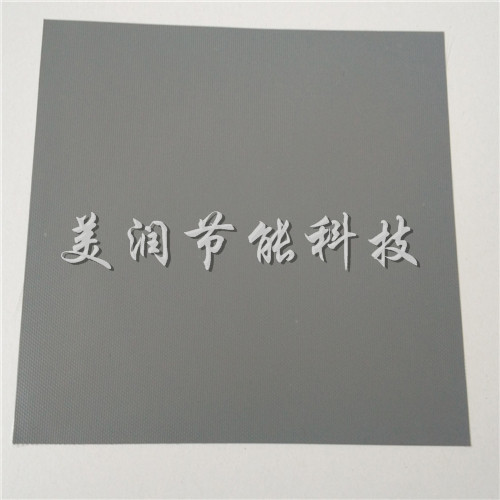 挡烟垂壁布
