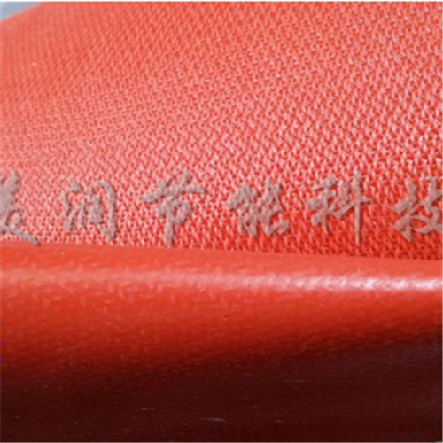 红色硅胶布